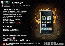 iPhone應(yīng)用制作開發(fā)與設(shè)計一站式解決方案