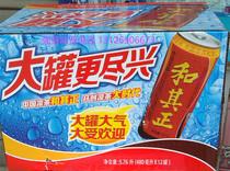 和其正食品飲料批發(fā)及進口休閑食品進貨代理全攻略